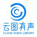 云图有声